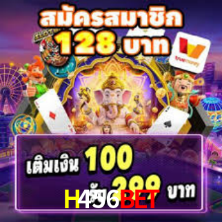 Interface Premium H456Bet